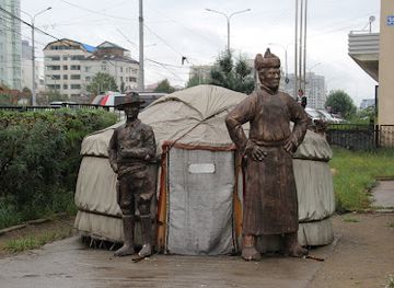 mongolia/ulaanbaatar/landmark/ulaanbaatar-city-museum