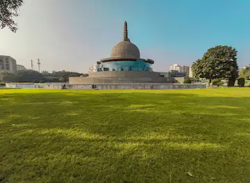 Budhha Smriti Park