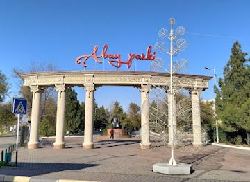 kazakhstan/shymkent/landmark/abay-park