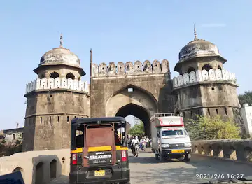 Makai Gate