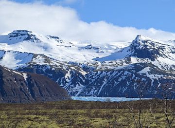 iceland/skaftafell/landmark/skaftafellsstofa