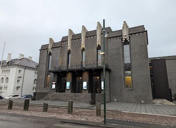 iceland/reykjavik/landmark/the-house-of-collections