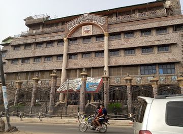 nigeria/south-south/landmark/the-synagogue-church-of-all-nations-scoan