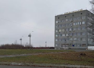 ukraine/khmelnytskyi/landmark/khmelnytskyy-international-airport