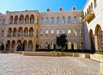 lebanon/baabda/landmark/grand-serail-government-palace