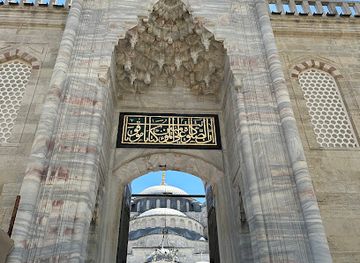 turkiye/eastern-anatolia-region/landmark/the-blue-mosque