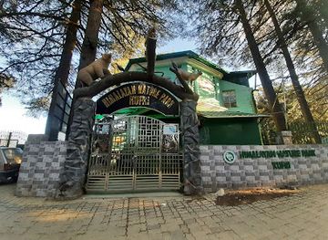 india/shimla/landmark/himalayan-nature-park-kufri