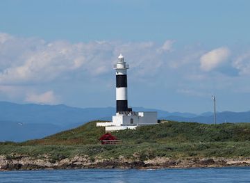 japan/mutsu/landmark/omazaki-lighthouse