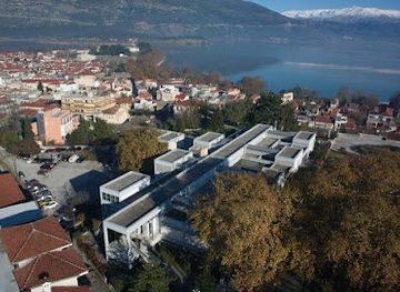 greece/ioannina/landmark/ephorate-of-antiquities-of-ioannina