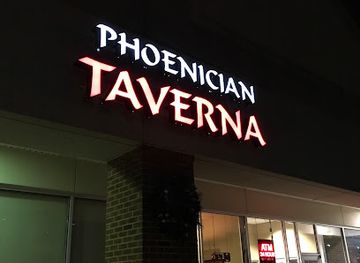 ohio/mason/landmark/phoenician-taverna