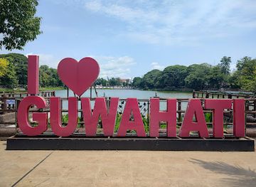 india/guwahati/landmark/i-guwahati