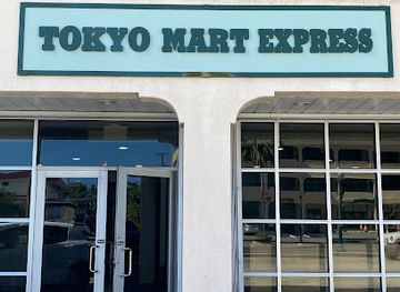 northern-mariana-islands/garapan/landmark/tokyo-mart-express