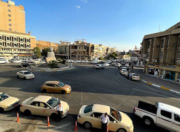 iraq/erbil-governorate/landmark/hewlerekam