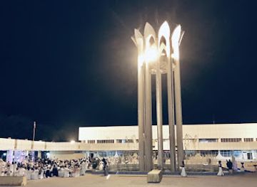 mali/bamako-district/landmark/centre-international-de-conferences-de-bamako-cicb