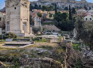 greece/athens/landmark/horologion-of-andronikos-cyrrhestes