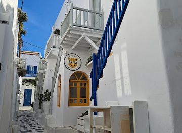 greece/mykonos/chora/landmark/i-love-mykonos-staircase