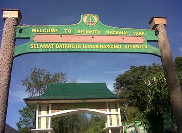indonesia/east-nusa-tenggara/landmark/kelimutu-national-park-office