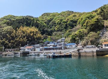 japan/shima/landmark/nasake-island