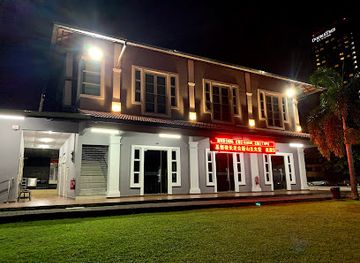 malaysia/johor-bahru/landmark/holy-light-presbyterian-church