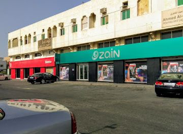 bahrain/hamad-town/landmark/souq-waqif