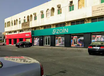 Souq Waqif