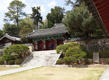 south-korea/gwangju/landmark/gwangju-hyanggyo