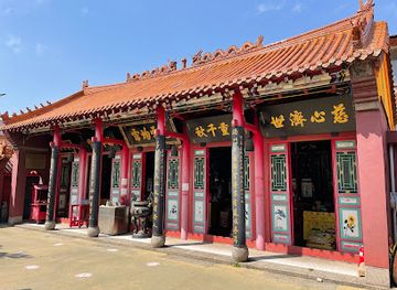 south-korea/incheon/chinatown/landmark/uiseondang