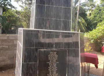 Tsunami Memorial