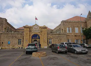 The Historical Seraglio of Baabda - مفرزة بعبدا القضائية