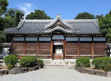 Izumiinoue Shrine
