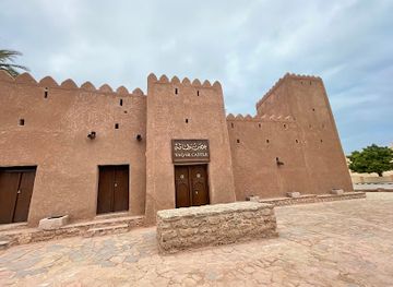 oman/dhofar-governorate/landmark/taqah-castle