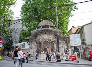 turkiye/istanbul/landmark/gulhane-fountain