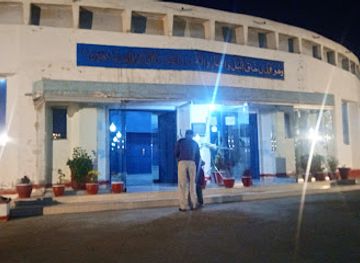 pakistan/karachi/gulshan-e-iqbal/landmark/pia-planetarium