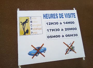 burkina-faso/ouahigouya/landmark/mosquee-d-ouahigouya