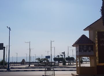 egypt/suez/landmark/meydan-ismail-yassin