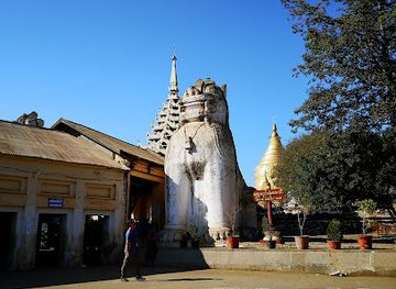 myanmar-burma/magway-region/landmark/shwezigon-pagoda