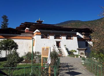 bhutan/gasa/landmark/simtokha-dzong