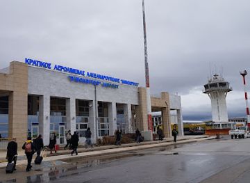 greece/alexandroupoli/landmark/alexandroupolis-airport-democritus