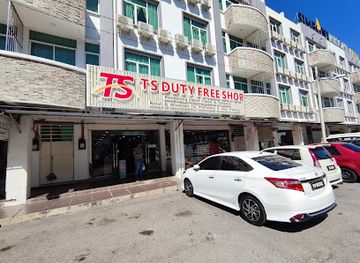 malaysia/langkawi-archipelago/landmark/ts-duty-free-shop-kuah