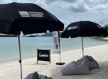 thailand/koh-samui/chaweng/landmark/chaweng-common-ground