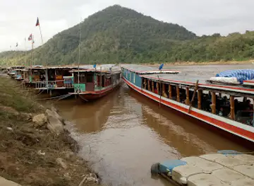 Slow Boat Terminal
