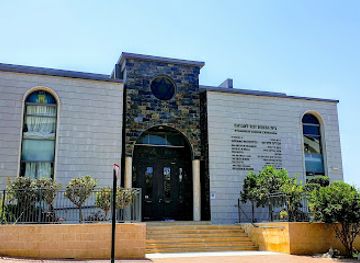 israel/raanana/landmark/zachor-l-avraham