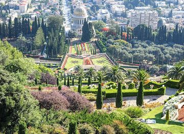 israel/haifa/landmark/hamerkaz-habahai-haolami