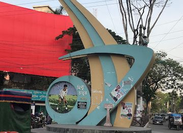 bangladesh/rajshahi/landmark/laxmipur-mor-mintu-chattar