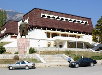 albania/bajram-curri/landmark/bajram-curri-history-museum