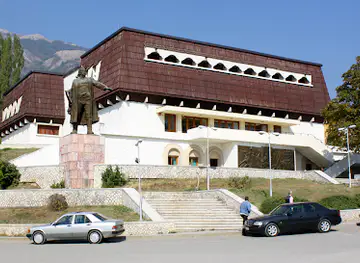 Bajram Curri History Museum