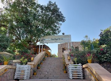 egypt/aswan/nubian-village/landmark/aswan-botanical-garden