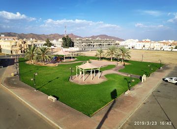 saudi-arabia/najran/landmark/prince-mishal-park