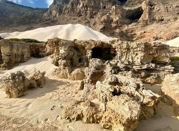 yemen/al-bayda/landmark/arher-beach