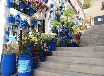 El Barrio de Santa Cruz